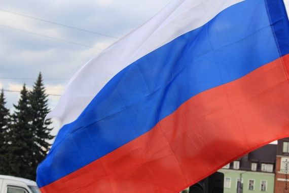 прописка в Бугуруслане